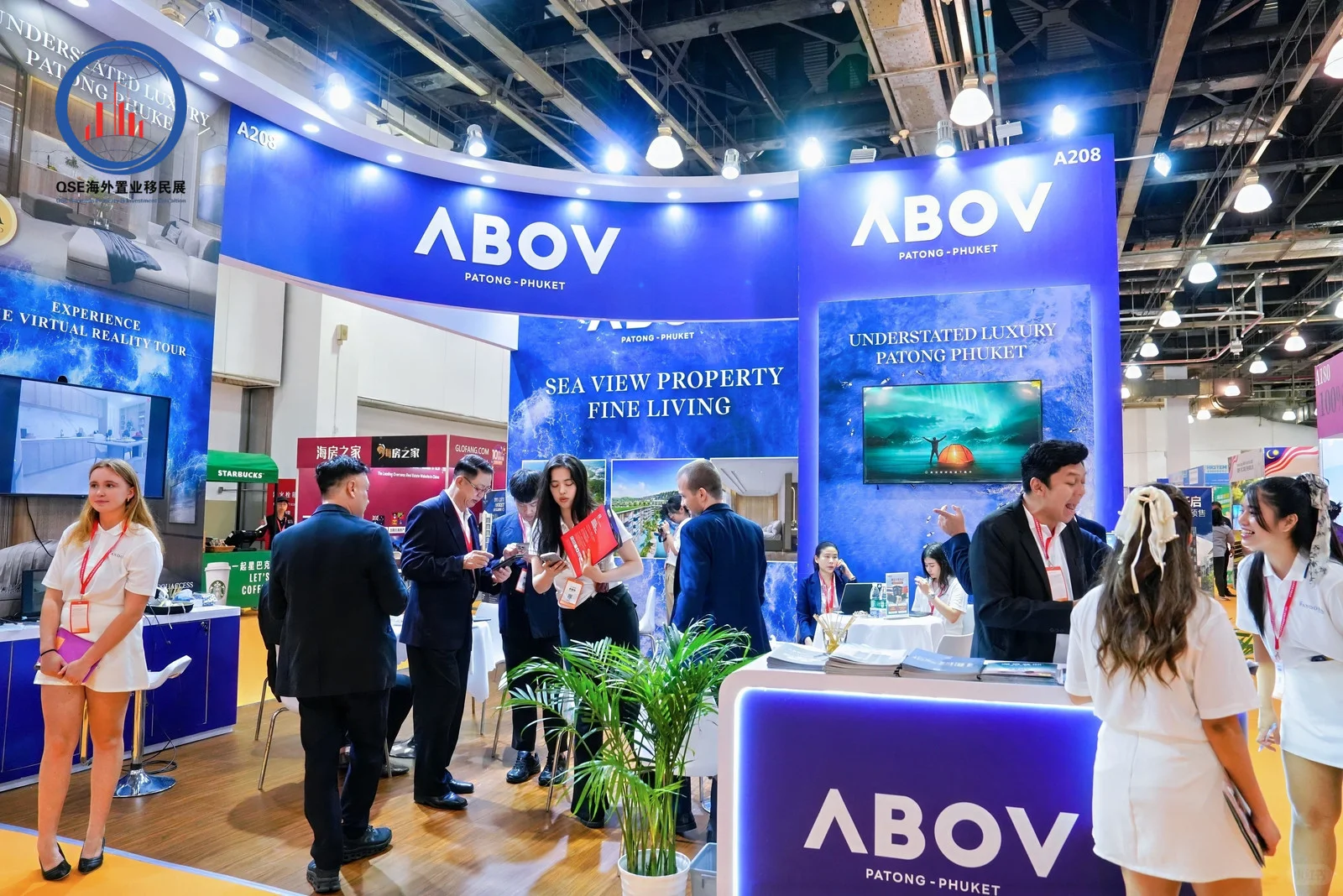 ✨【深圳海外置业移民留学展】