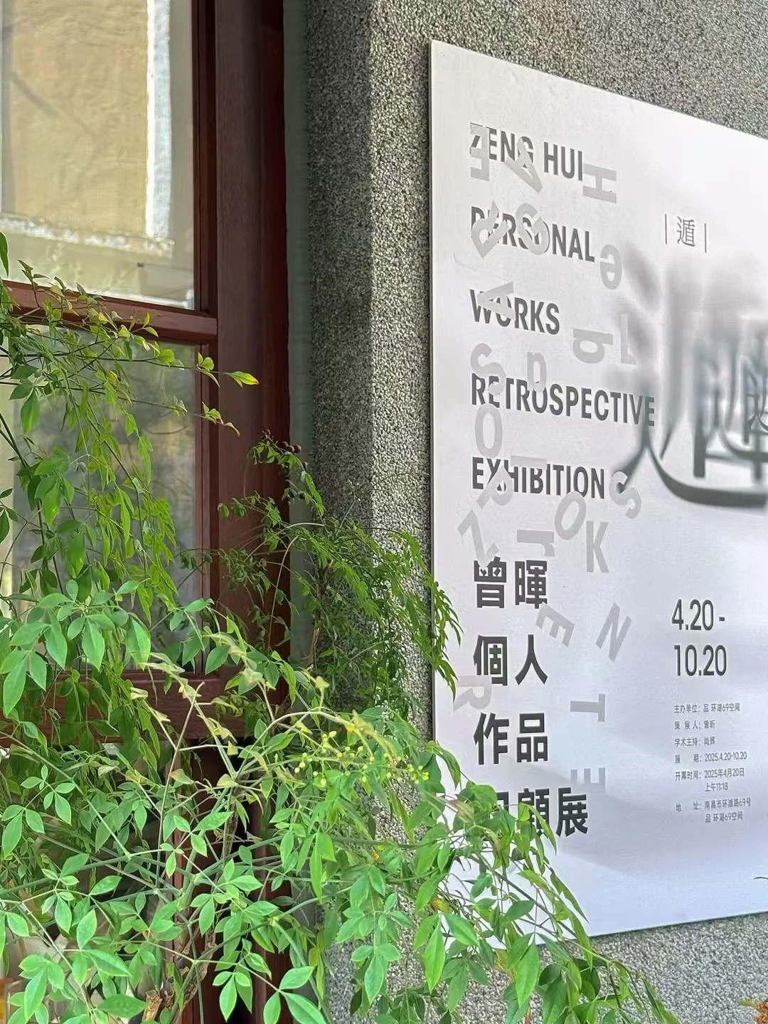 祝所有女性穿衣自由、胸围自由