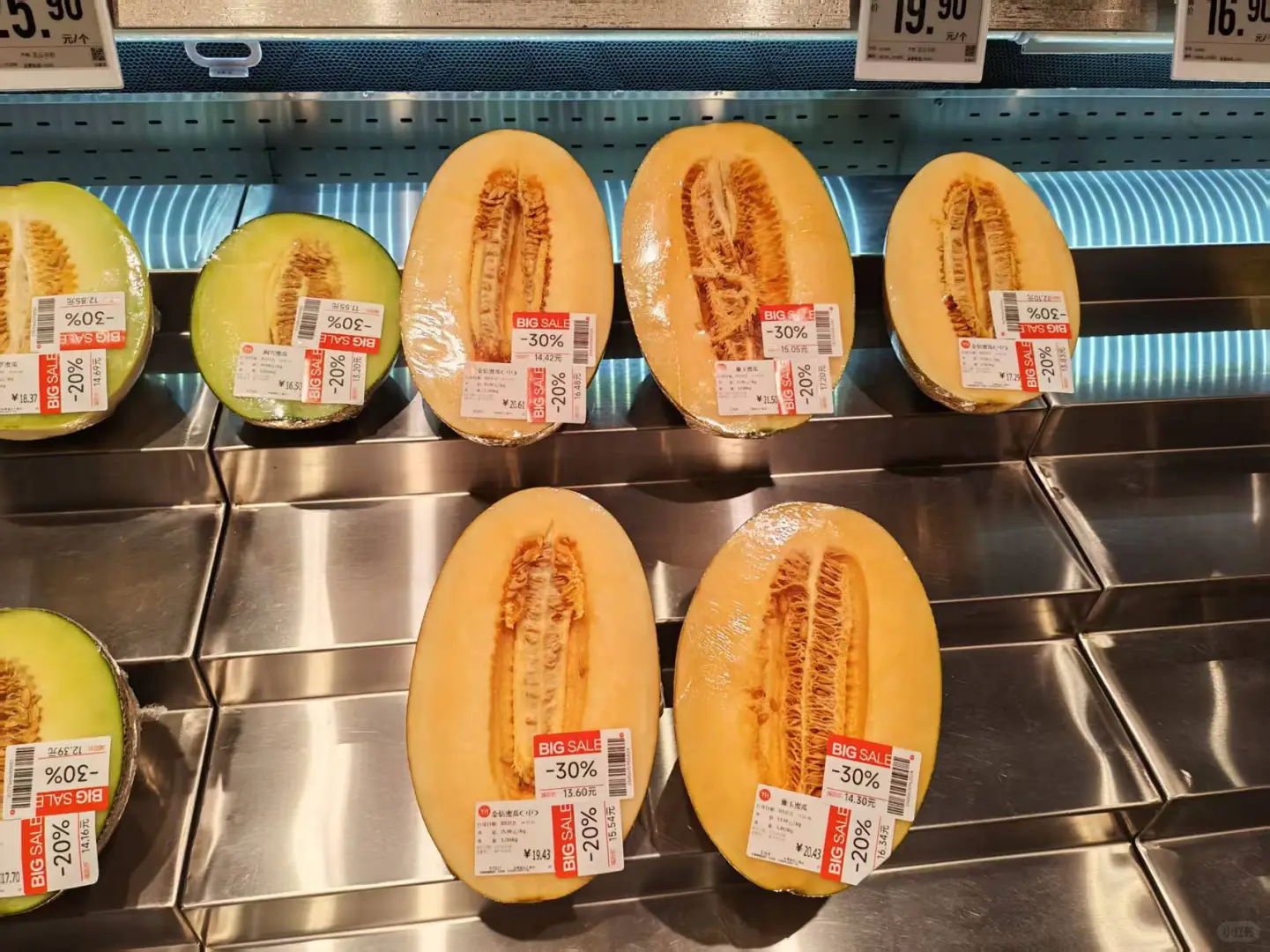 北漂情侣周末170元逛胖永辉