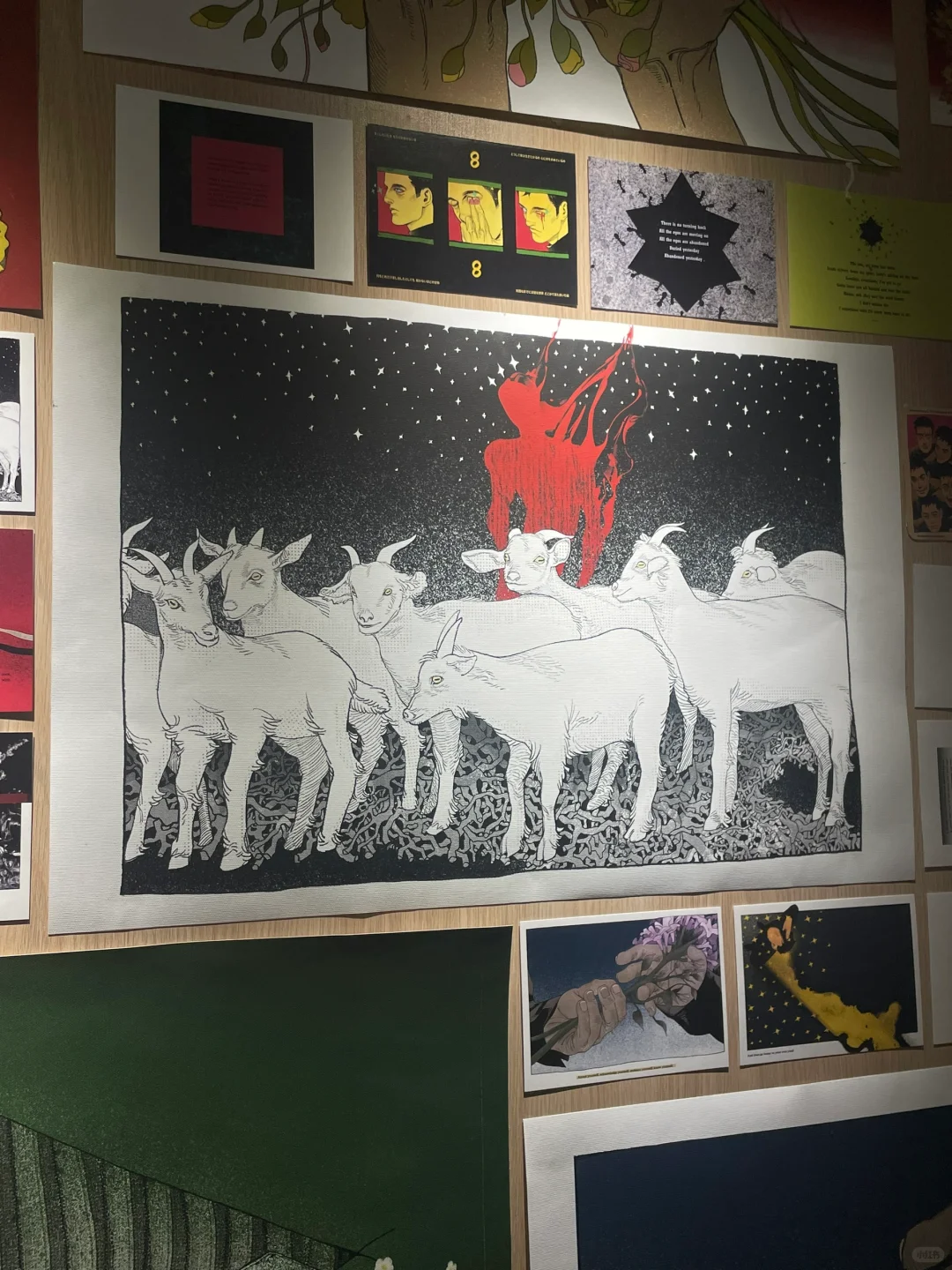 北服本科毕业展看了?