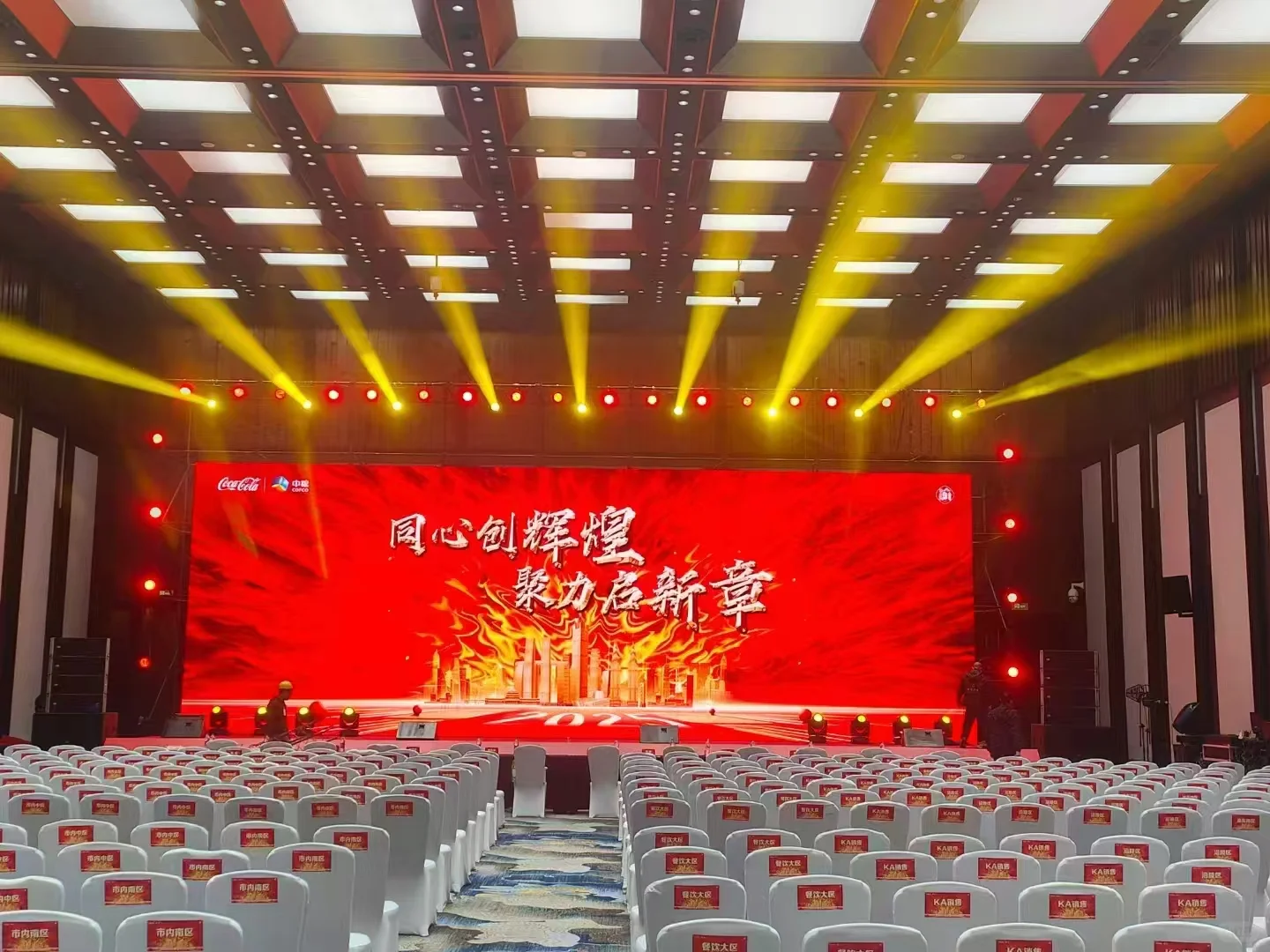 桁架背景墙·灯光音响·空飘舞台桁架背景