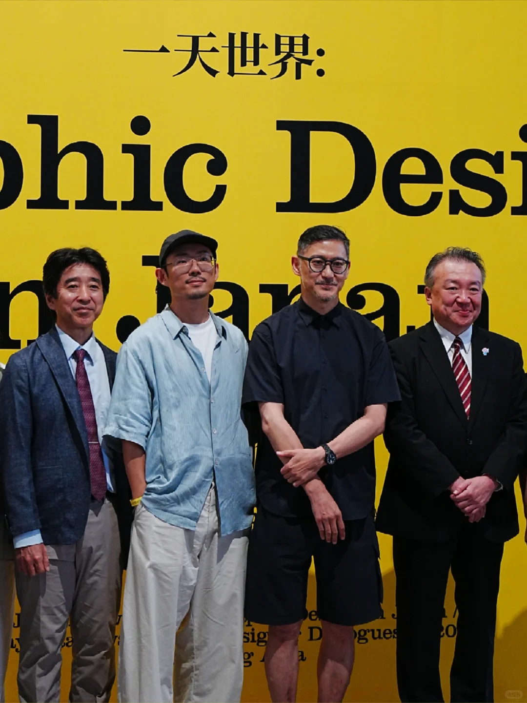 上海最强设计展?设计师必去!!!