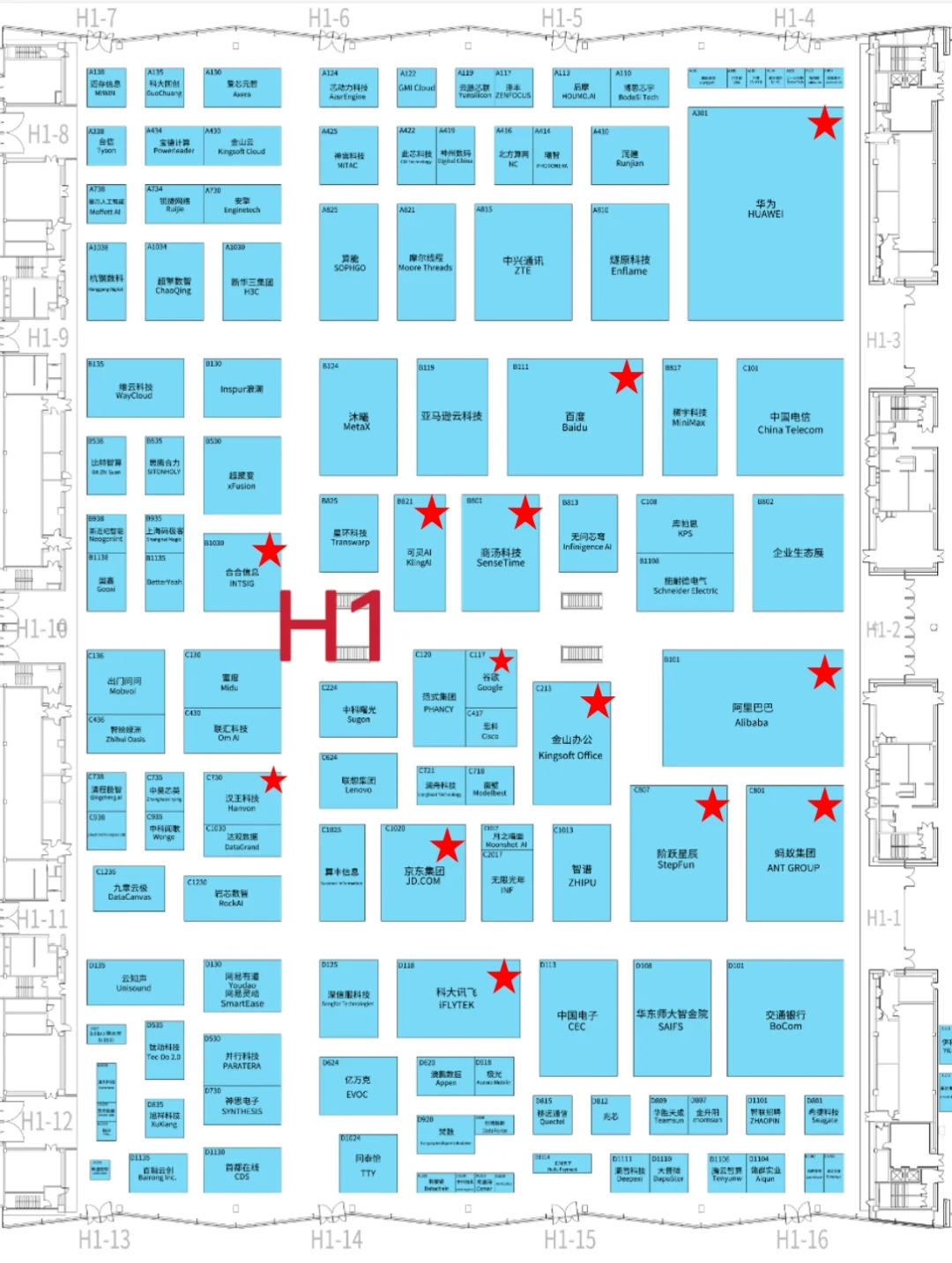 WAIC详细探展攻略来了！（内含必看点位图）