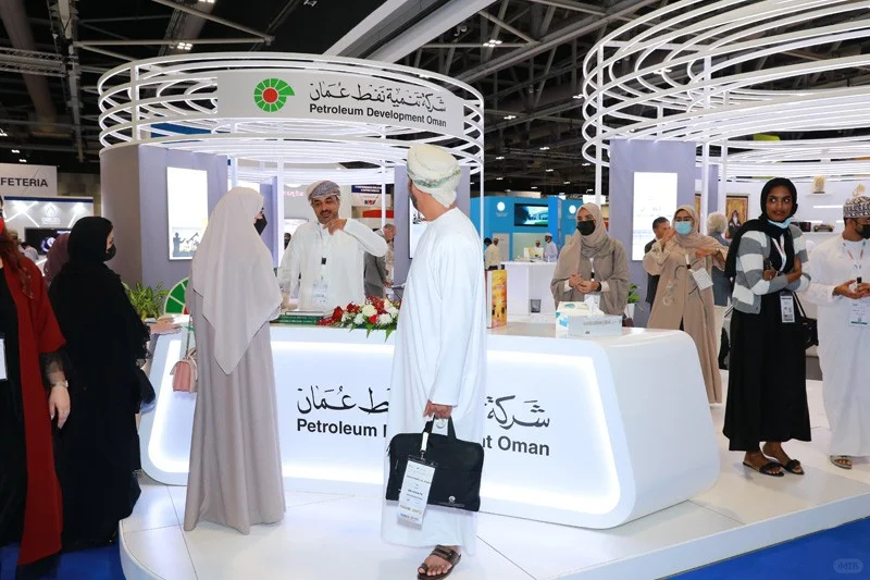 2026年阿曼国际油气能源展（OPES 2025）