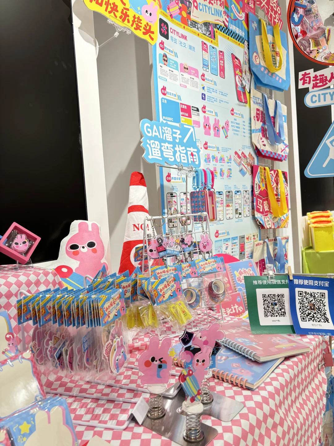 视传丨终于轮到我毕设布展了！！！