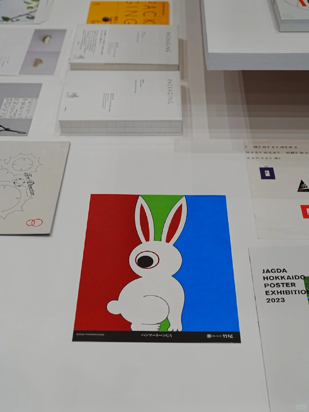 上海最强设计展?设计师必去!!!