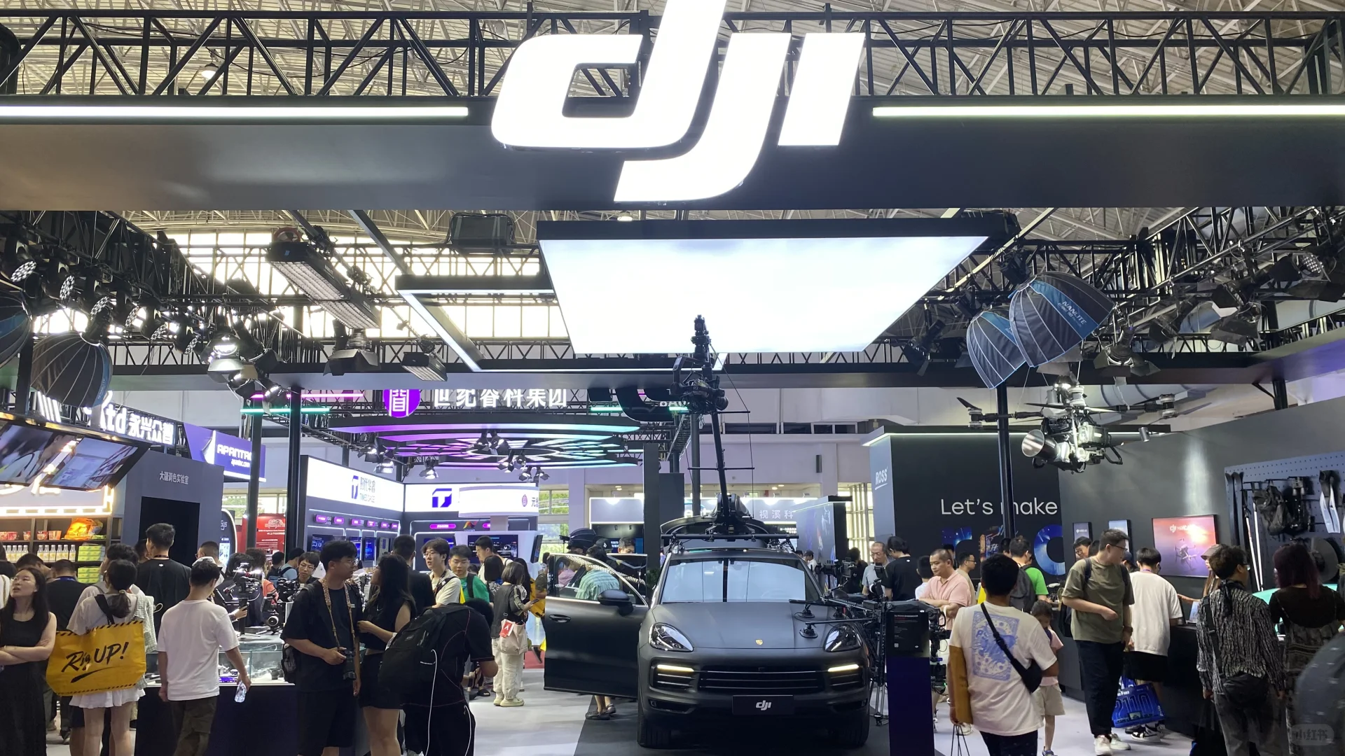 打卡2025北京国际广播电影电视展览会