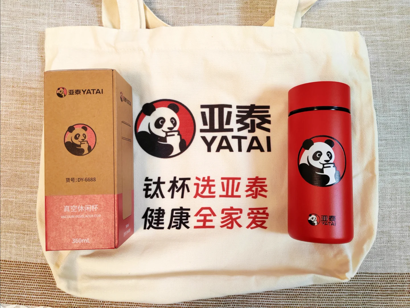 7.25上海百货展｜不必做攻略，全凭感觉冲