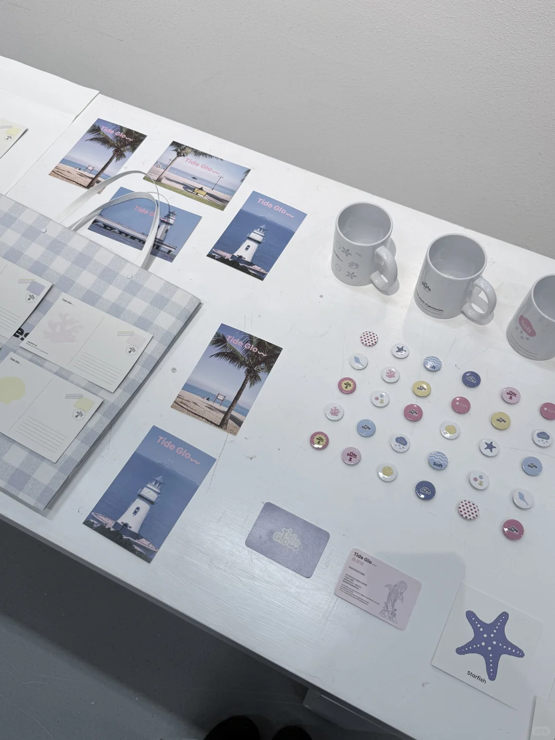 北航｜♡我的毕业设计展?