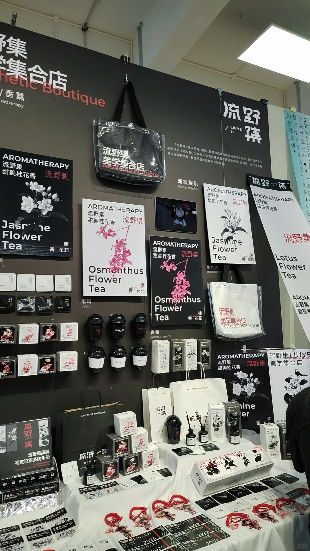 这家展台真的好好看啊啊啊！！