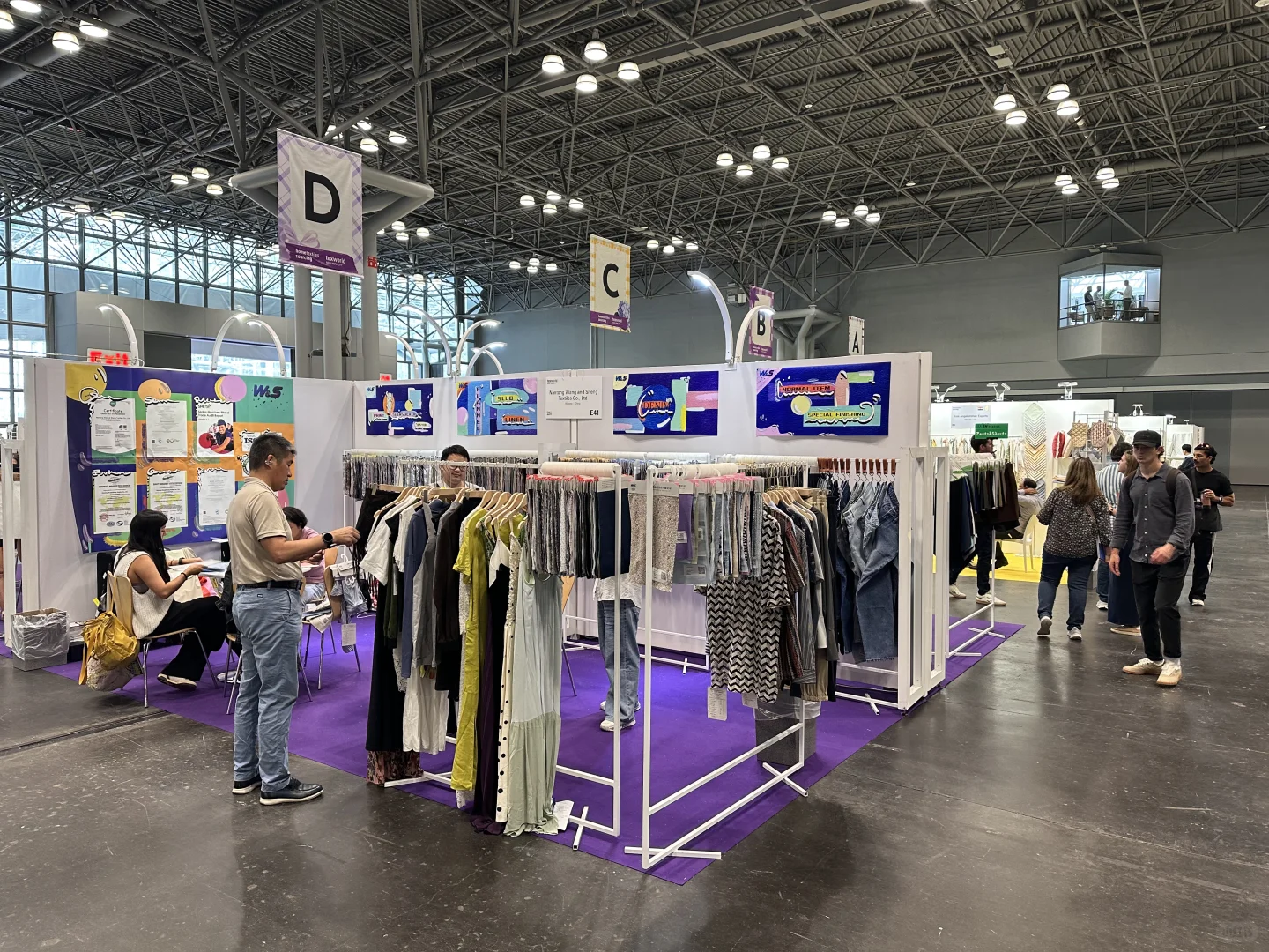 2025年7月美国纽约国际纺织服装服饰面料展