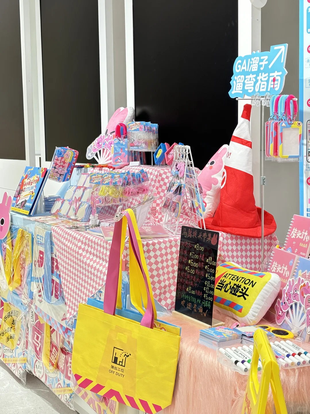 视传丨终于轮到我毕设布展了！！！