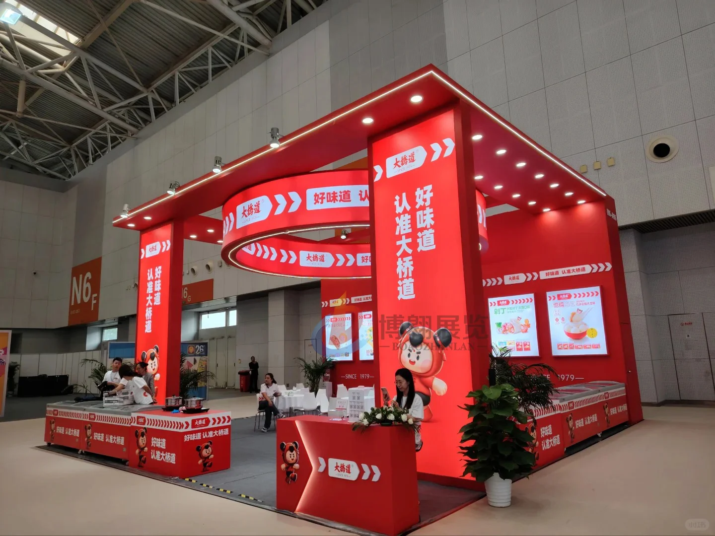 天津冰淇淋及冷冻食品展