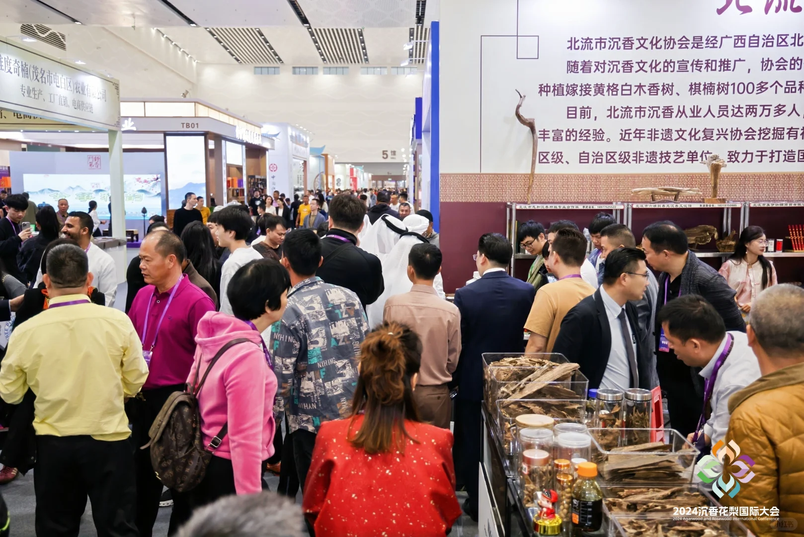 【往届回顾】这个展会真的太好逛了~