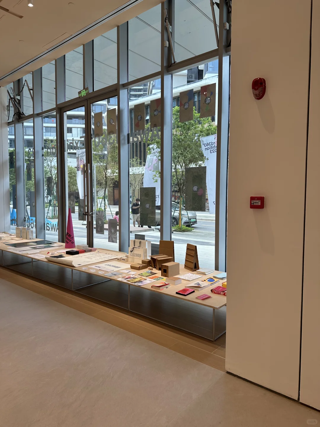 又是一年Design360