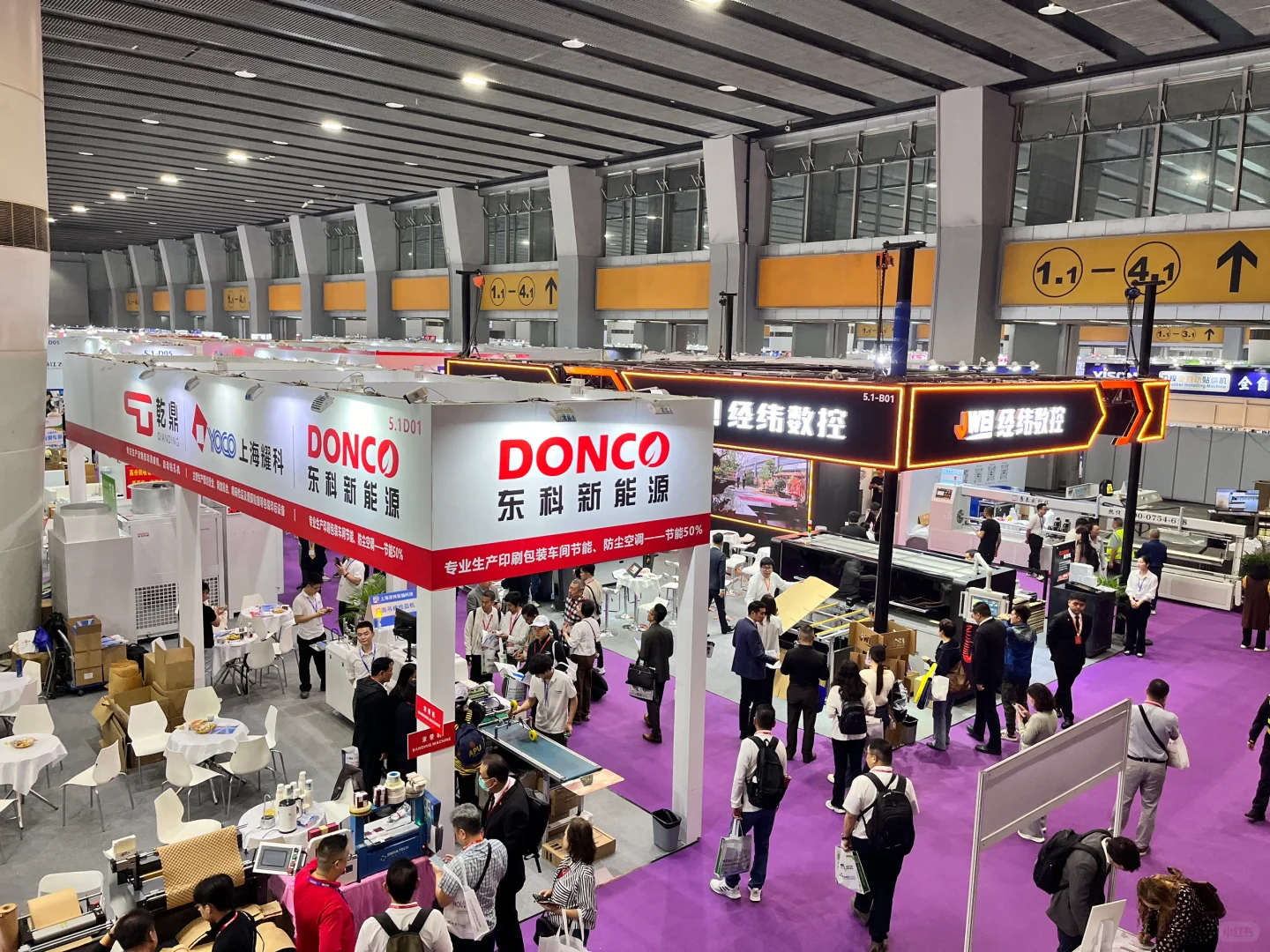 华南印刷标签展