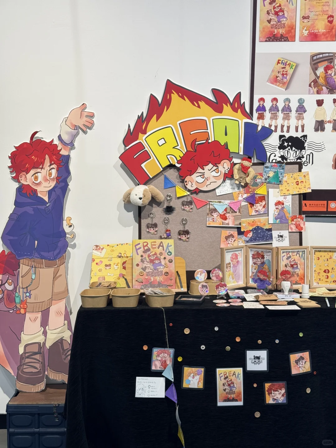 成都大学爆改天府红。。。二次元含量1000%