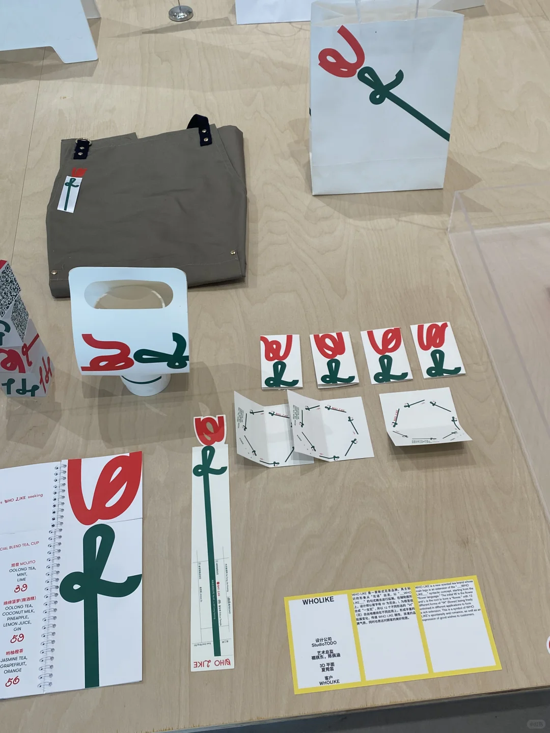 ? 看展分享｜Award360º