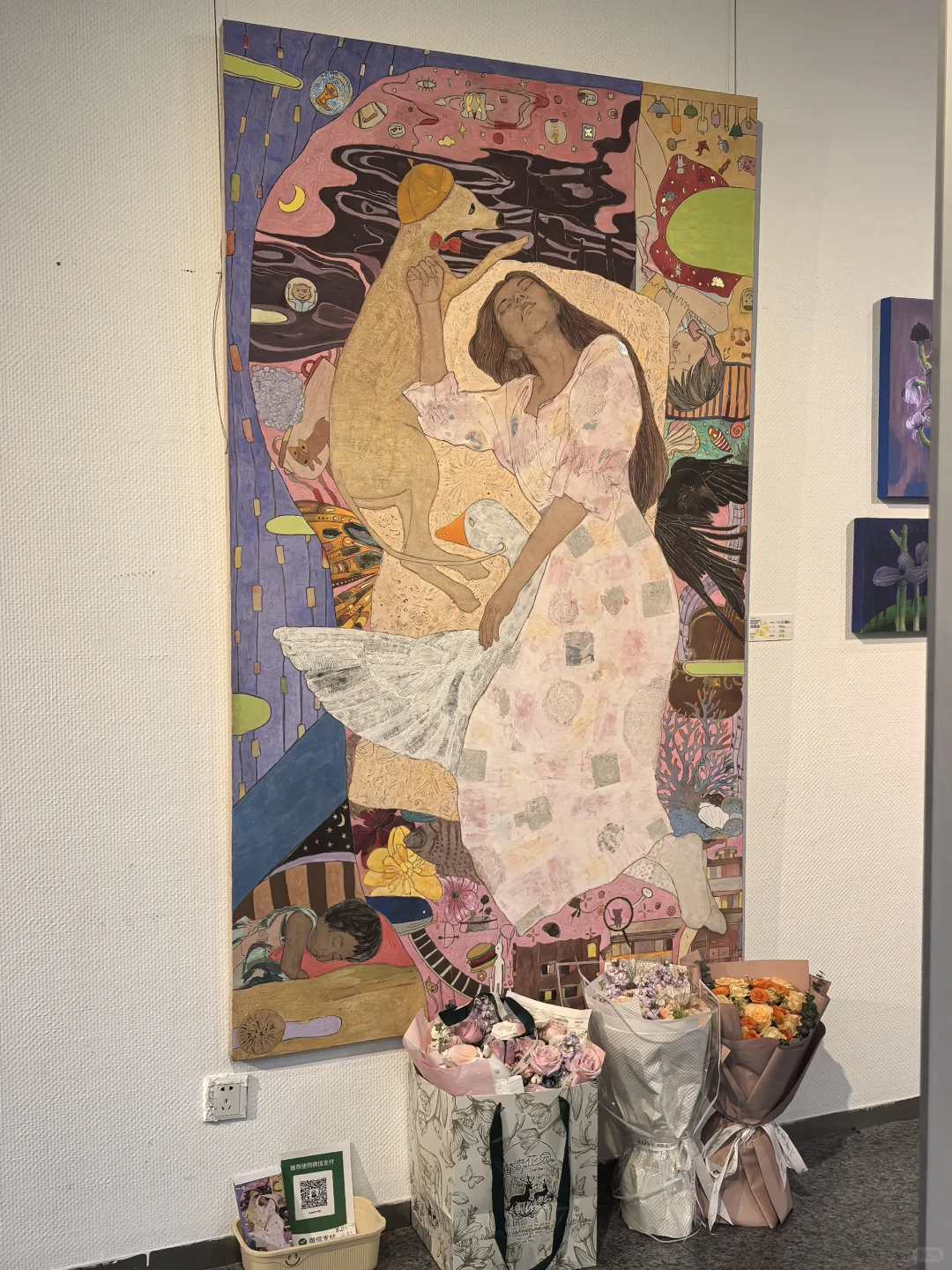 河北师范大学 毕业设计展（3）