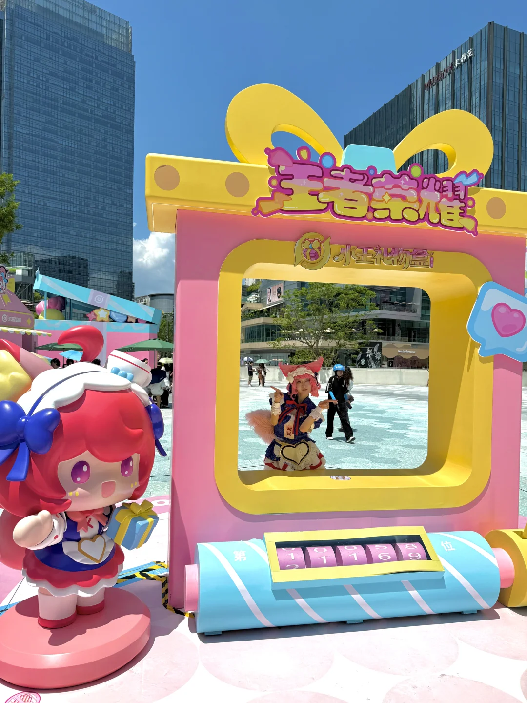 成都人都接到通知了吗？？？农卷疯来了！！！