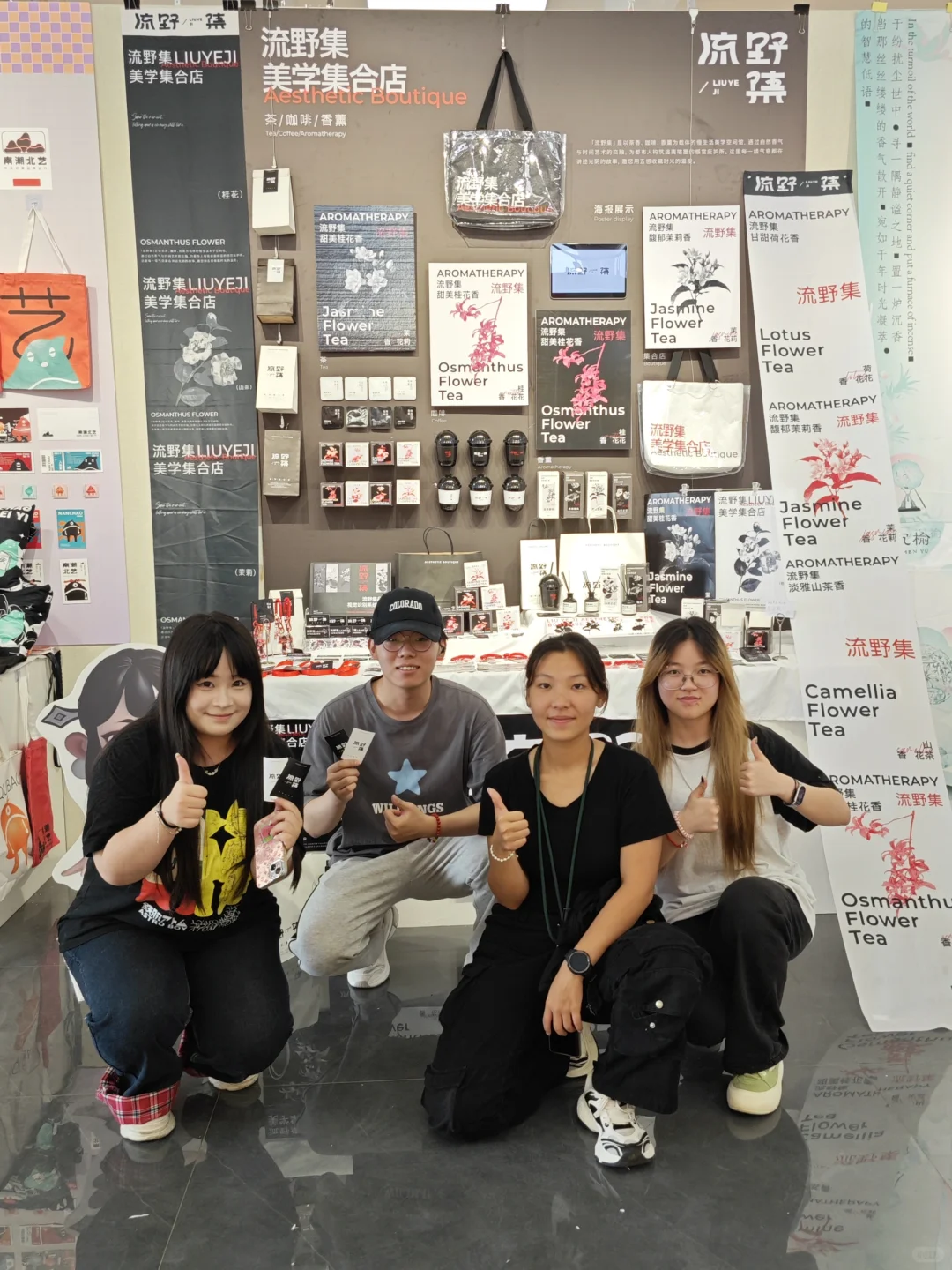 这家展台真的好好看啊啊啊！！