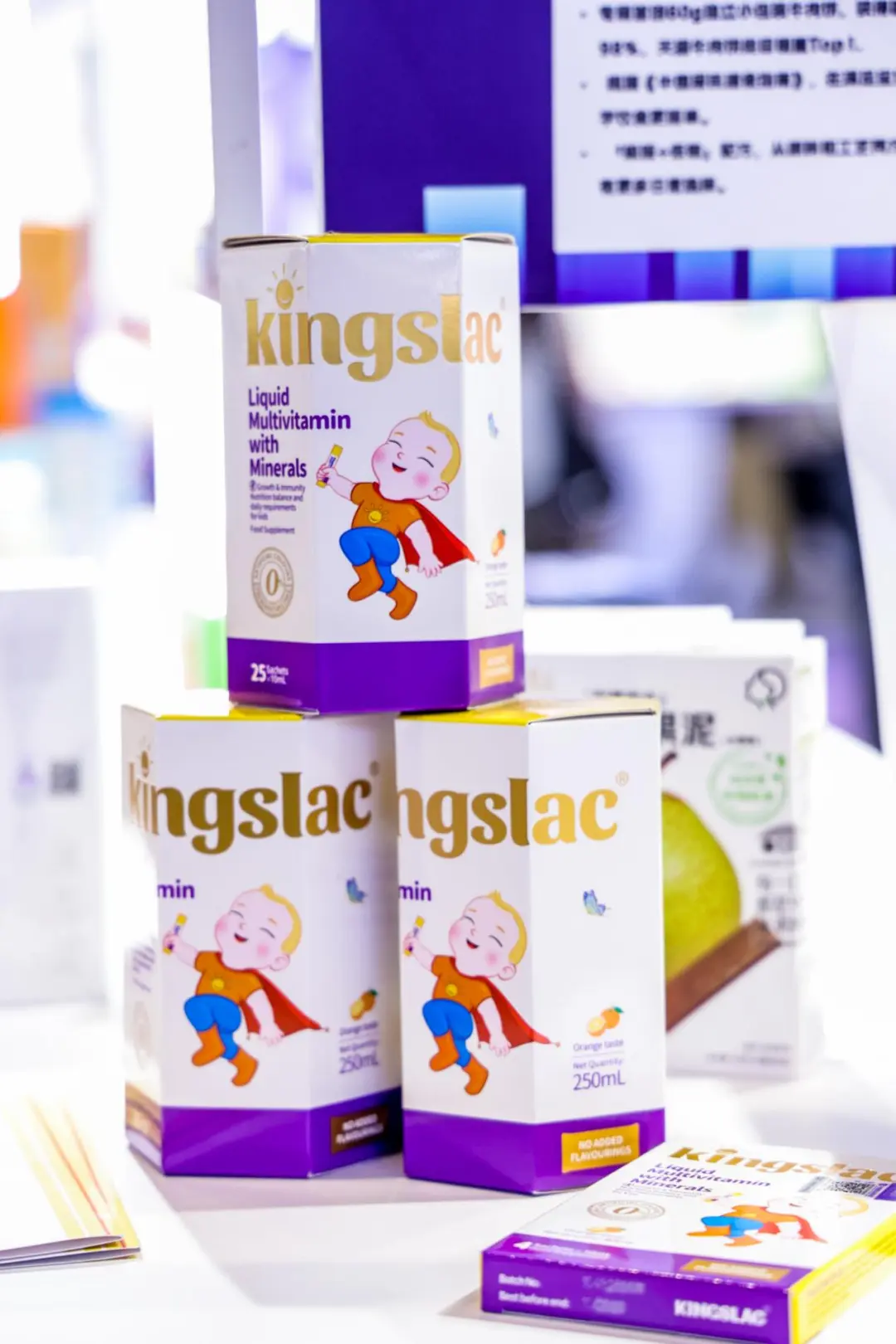 在CBME，捕捉母婴行业的下一站