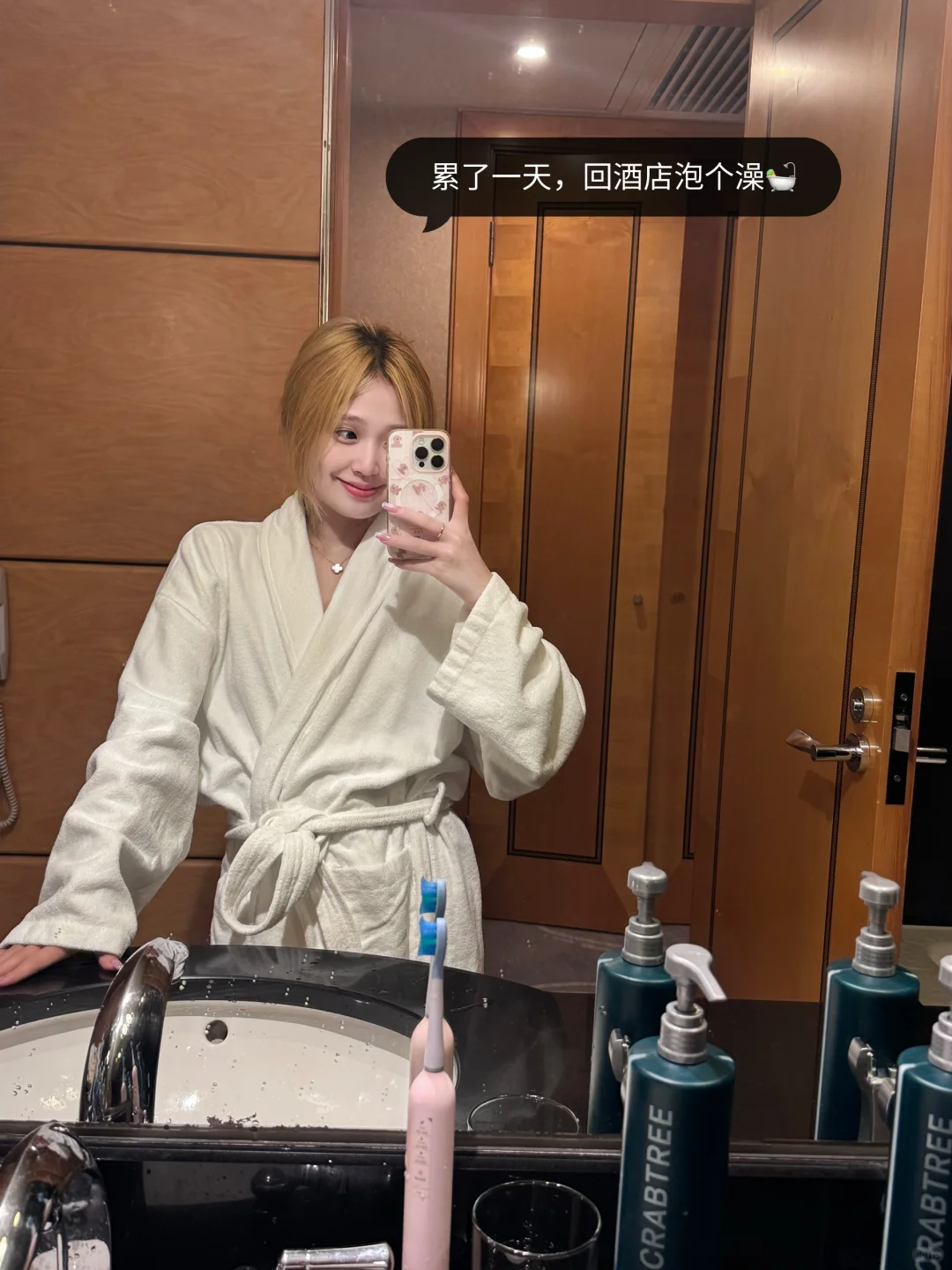 被邀请来参加第118届百货会啦‼️