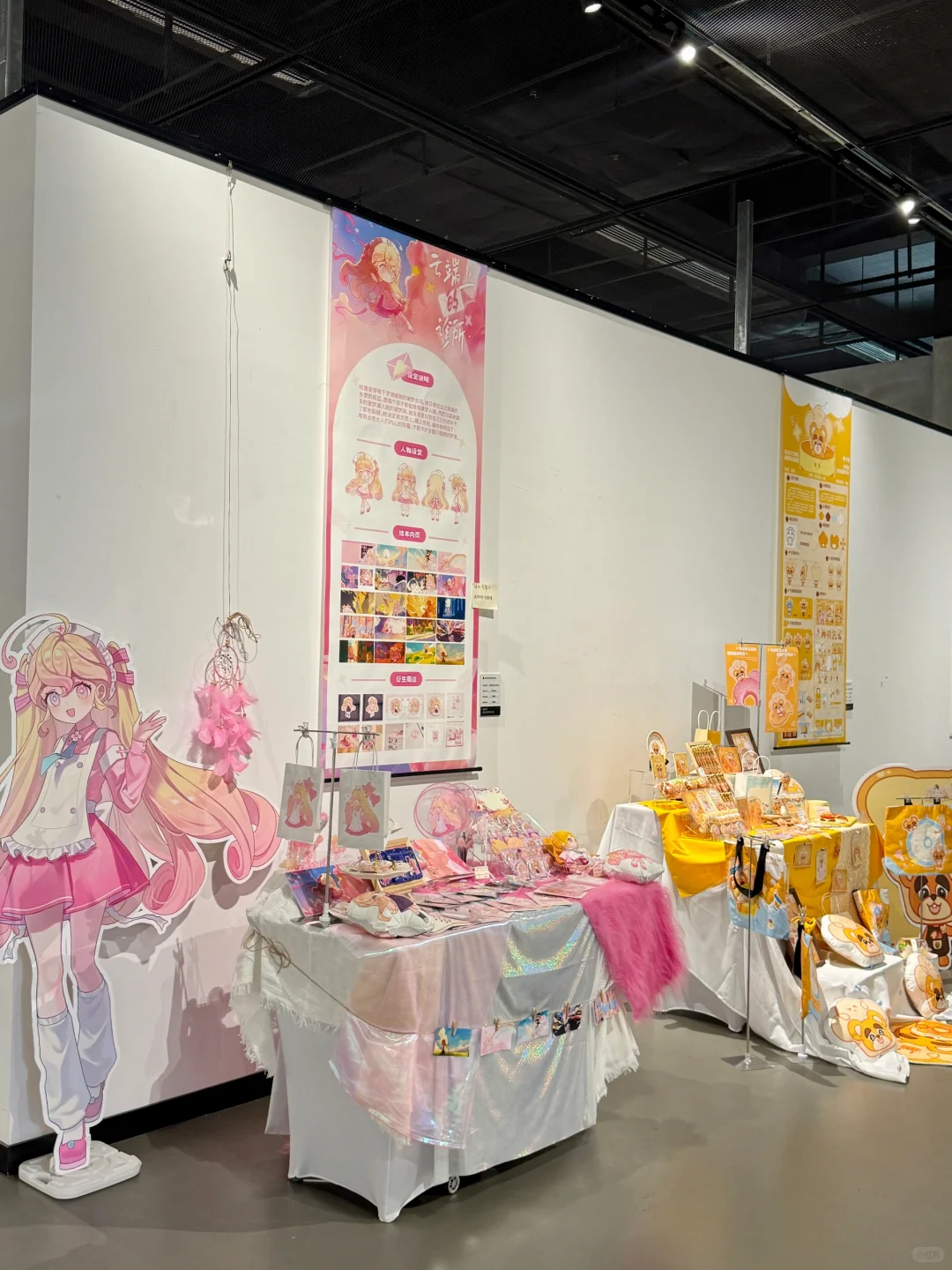 成都大学爆改天府红。。。二次元含量1000%