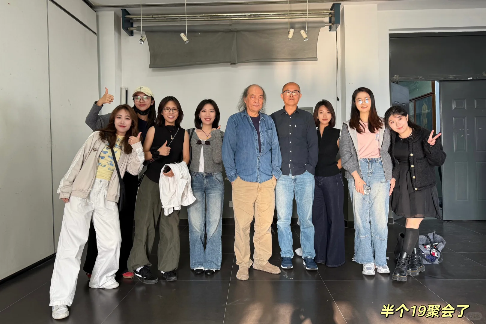 中戏舞台设计毕业展