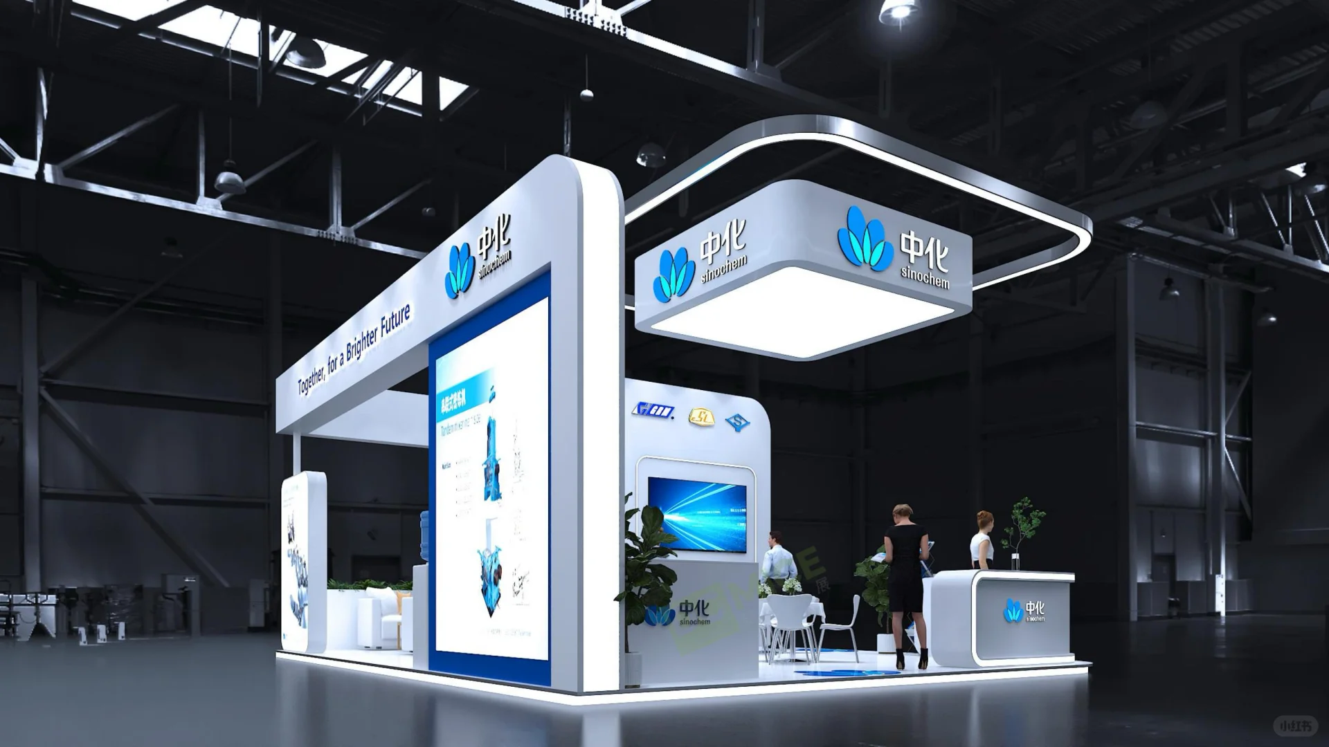 德国轮胎技术展??