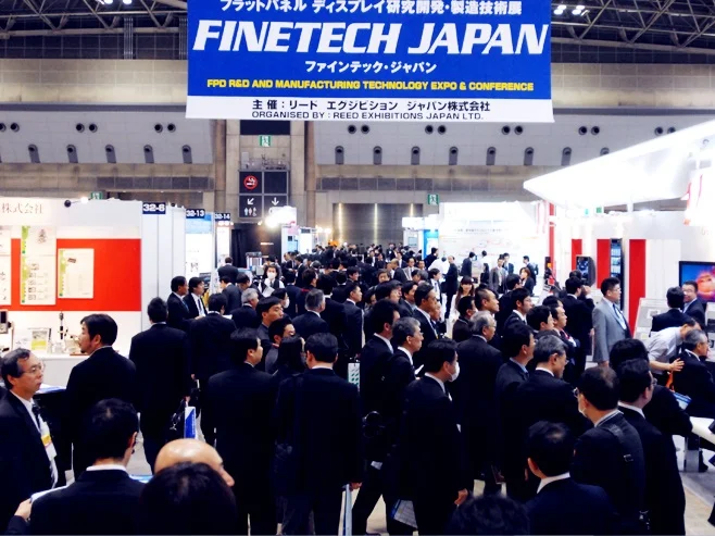 2025日本平板制造设备展 FINETECH JAPAN
