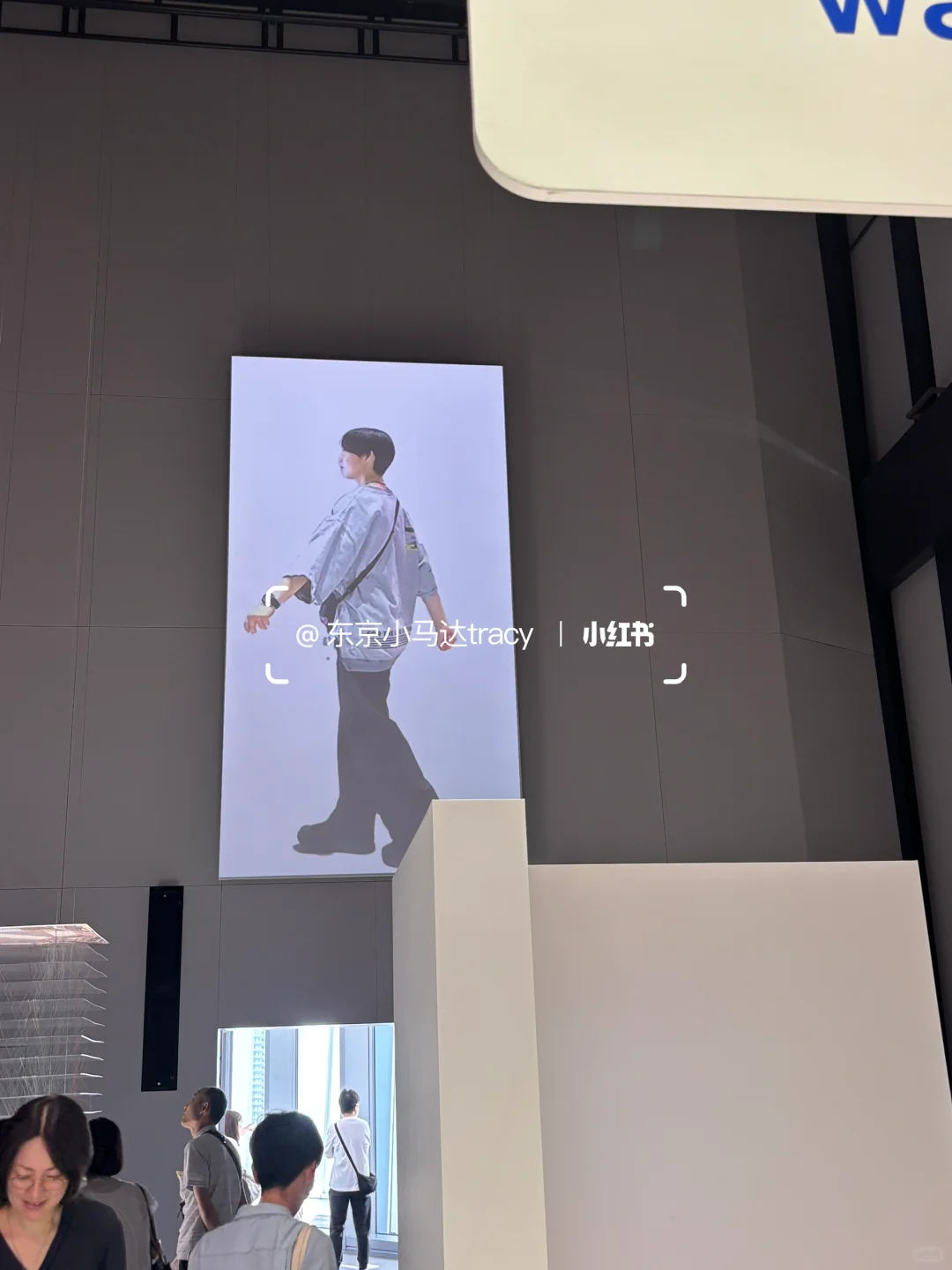 日本あ设计展亲子游攻略