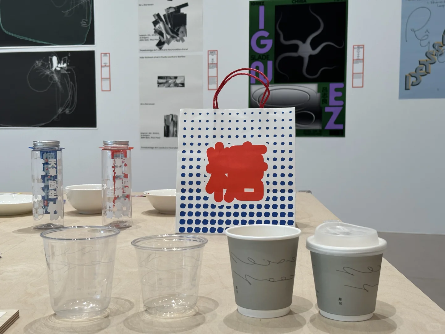 又是一年Design360