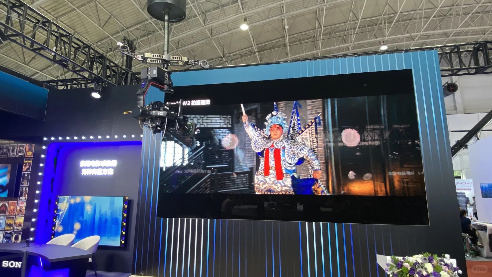 打卡2025北京国际广播电影电视展览会