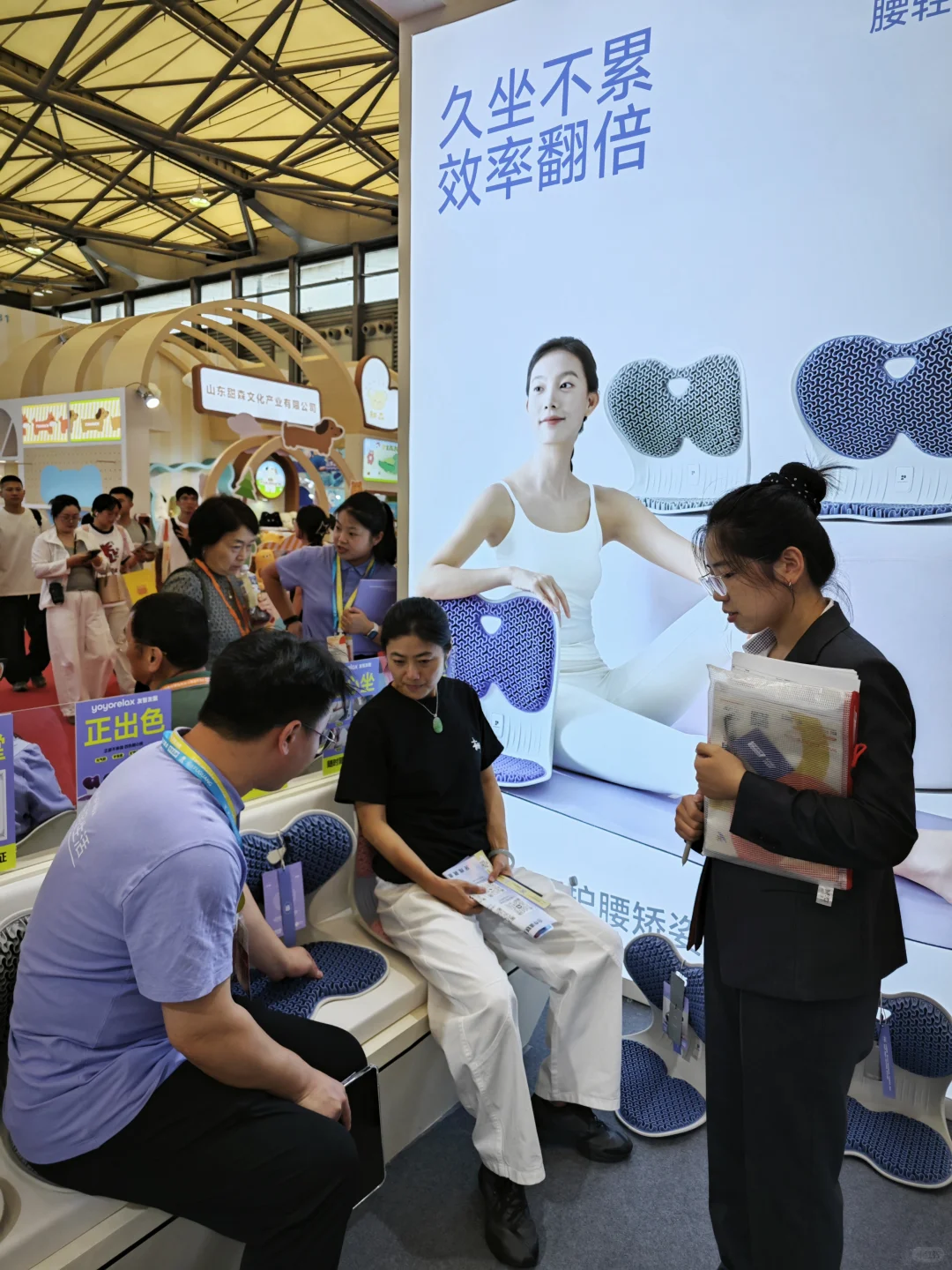 我在百货展带逛展被夸了！！