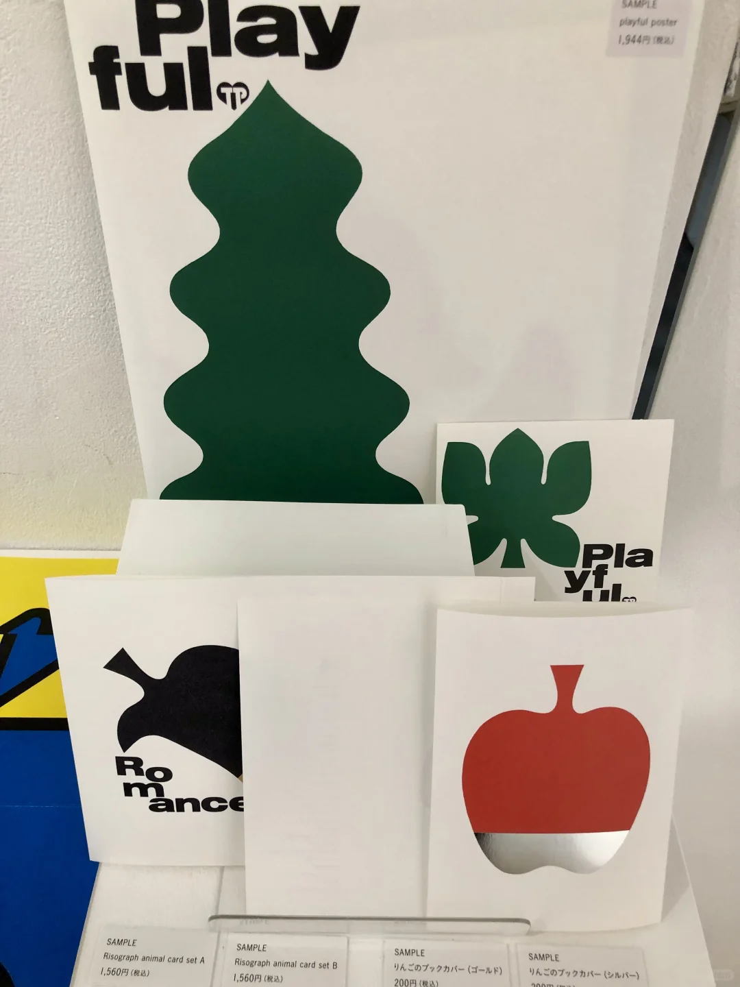 还是以前的展好看?2019年东京