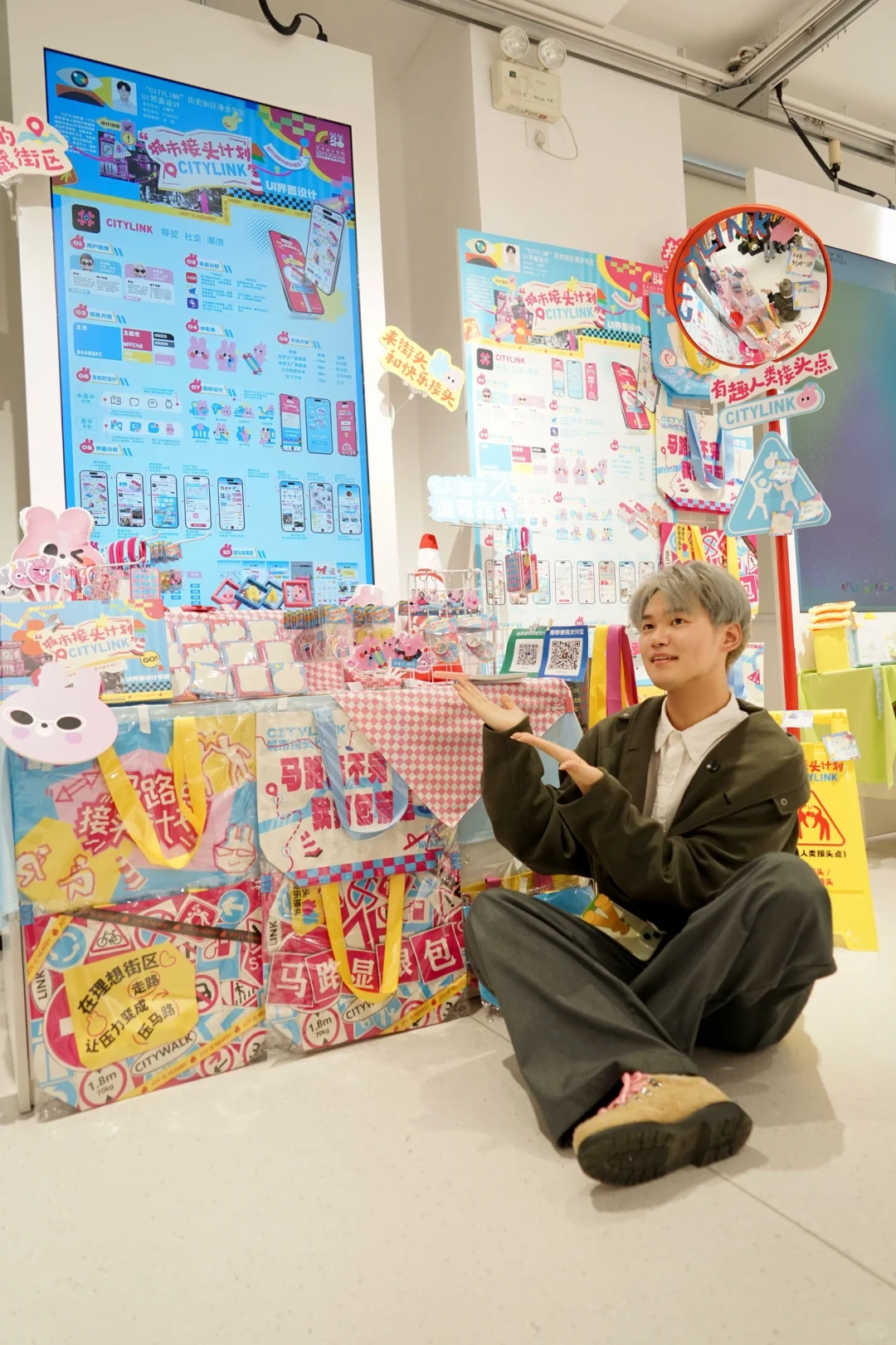 视传丨终于轮到我毕设布展了！！！