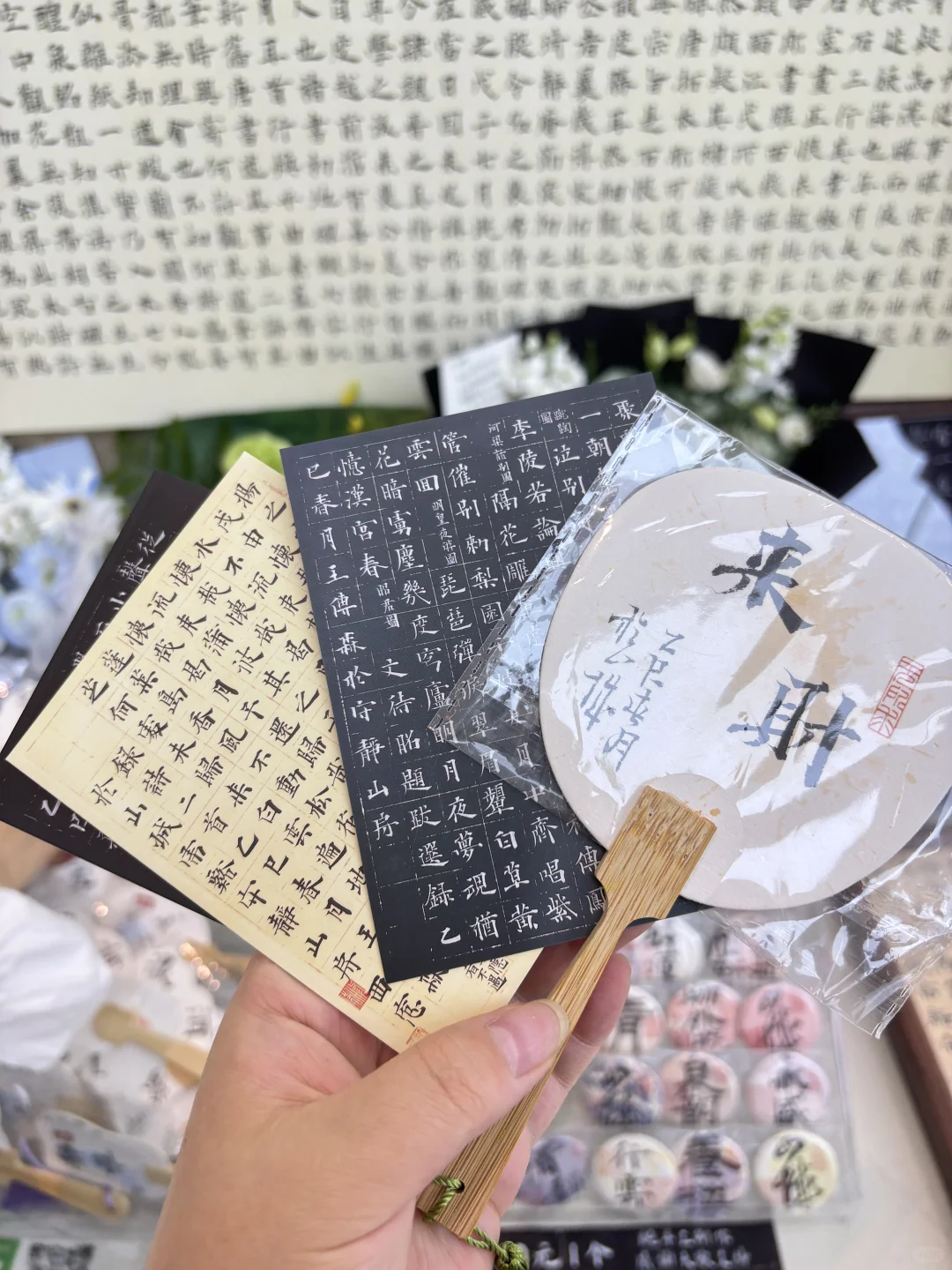 18张放不下✨2025川美毕业展