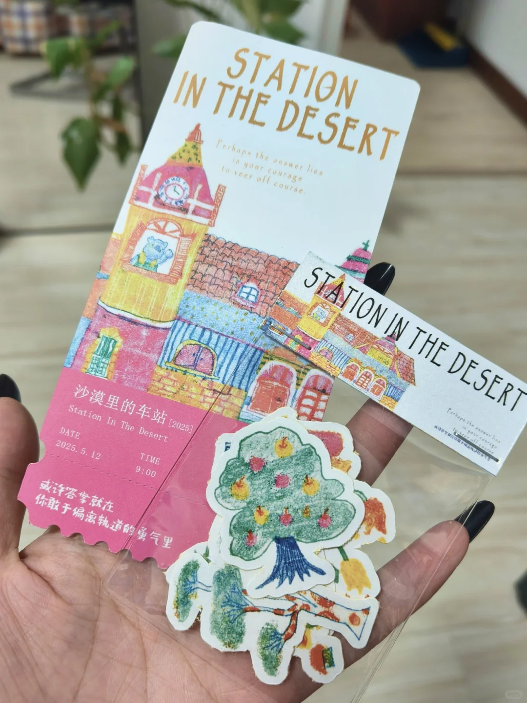 湖北美术学院2025年本科毕业展-视觉传达