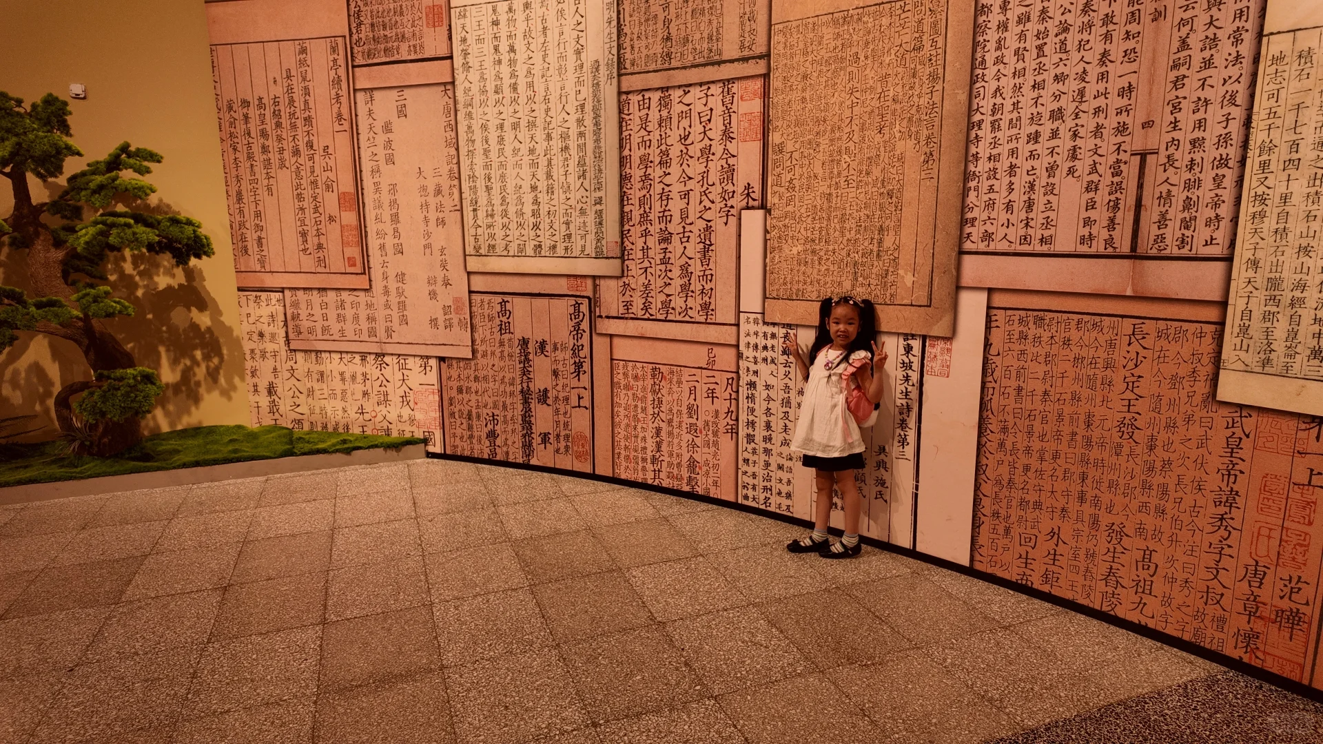 石家庄遛娃丨暑期打卡河博四场临展?