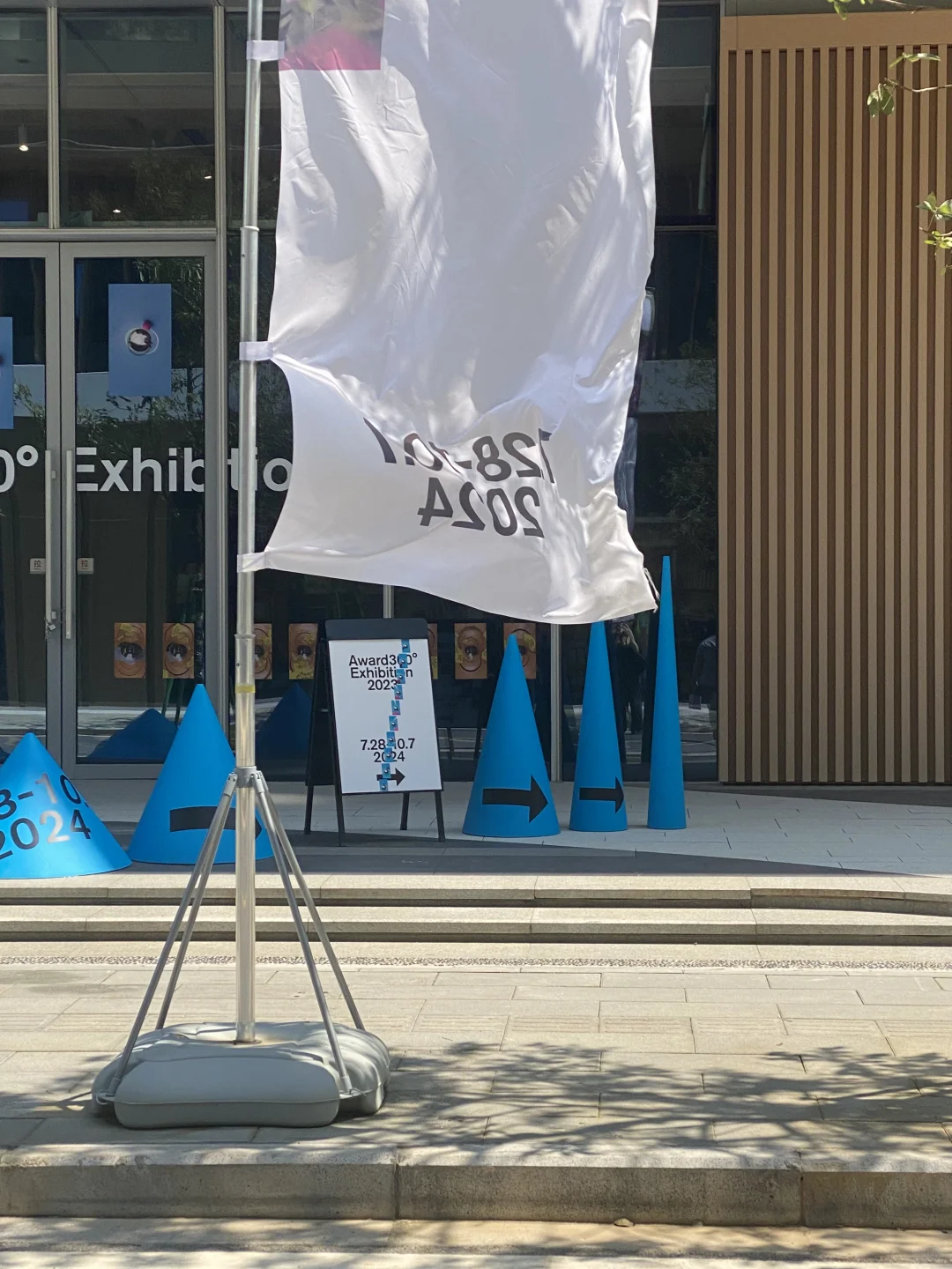 ? 看展分享｜Award360º