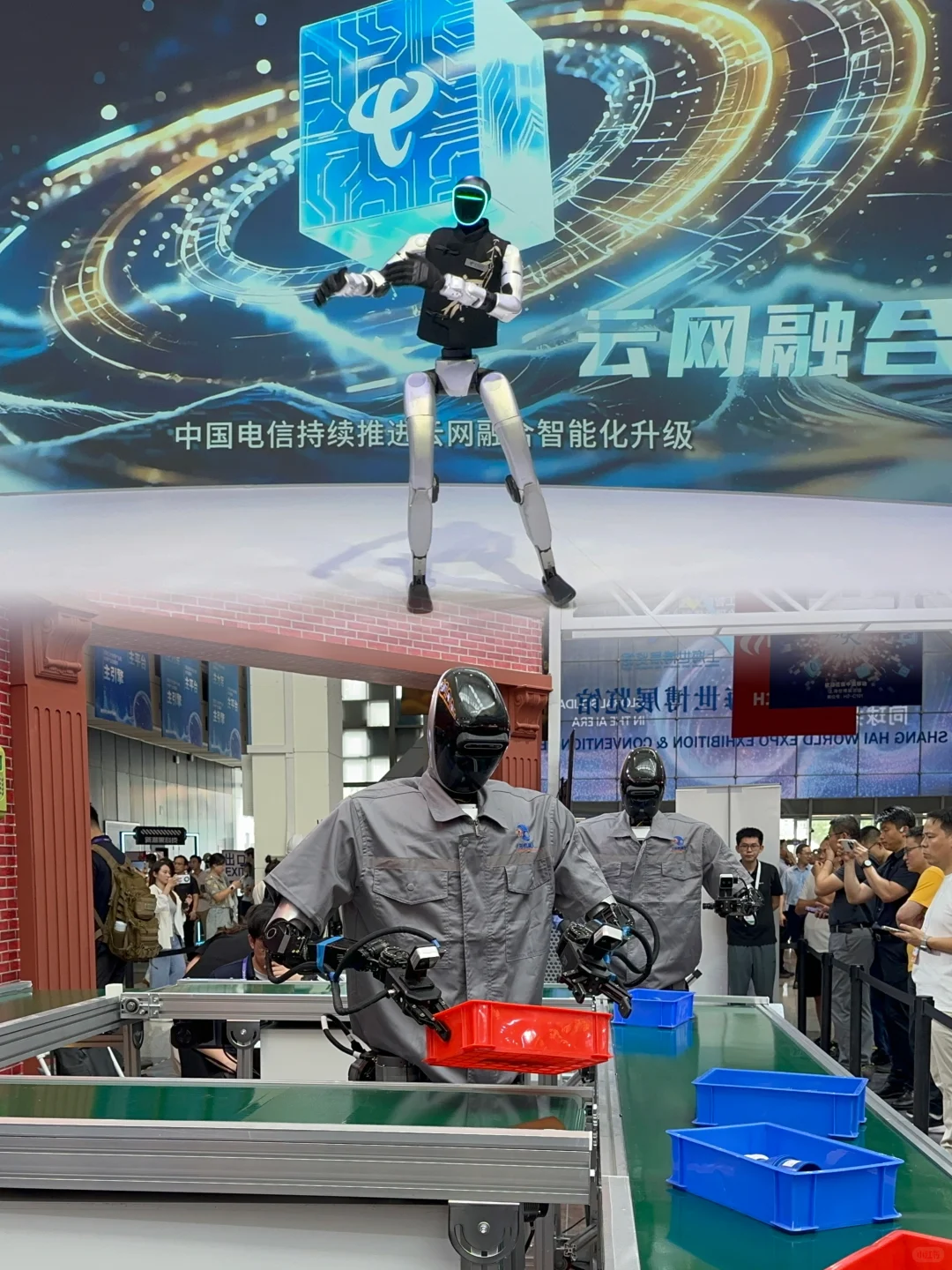 ?2025 WAIC 世界人工智能大会逛展全指南