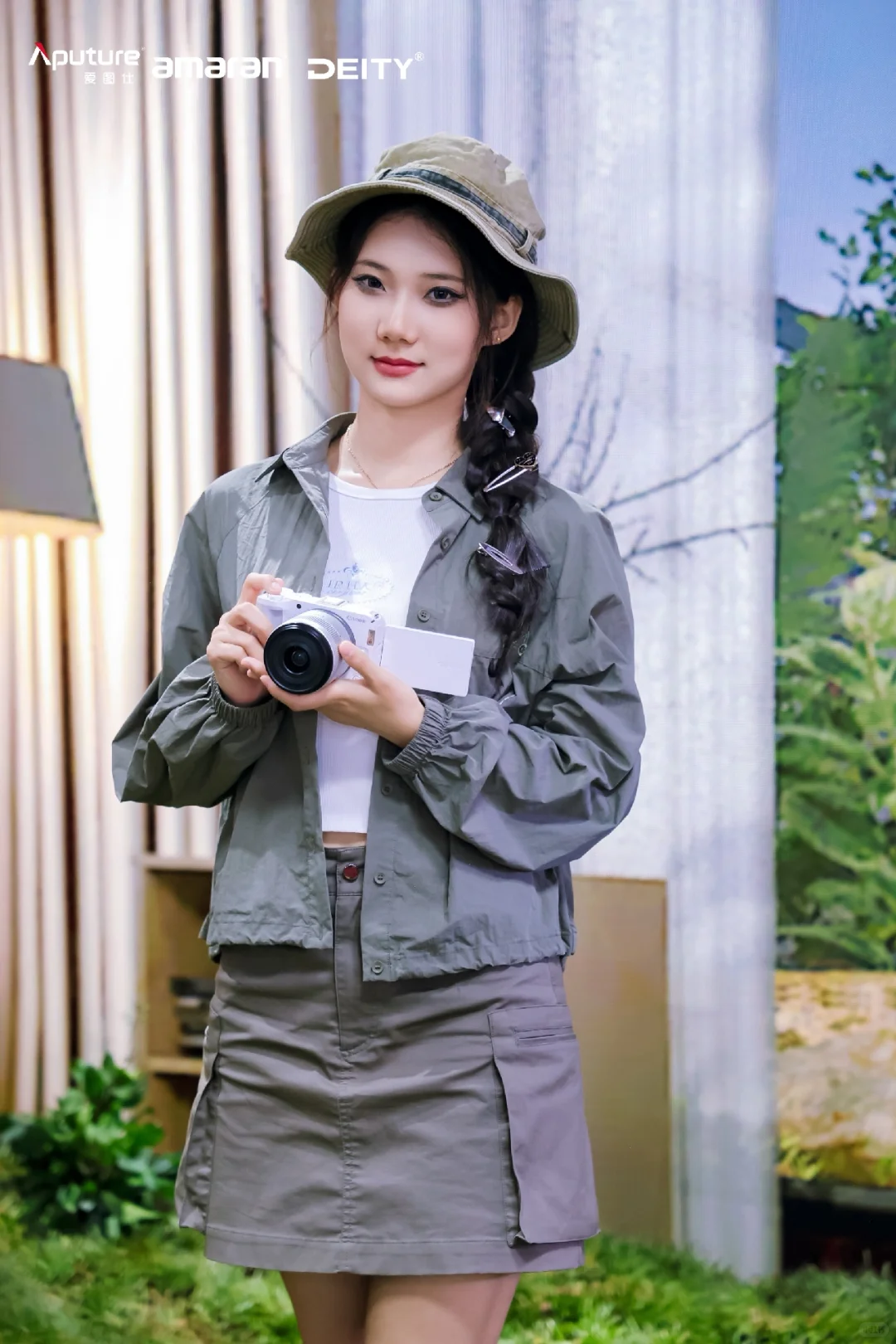 第三十二届北京国际广播电影电视博览会