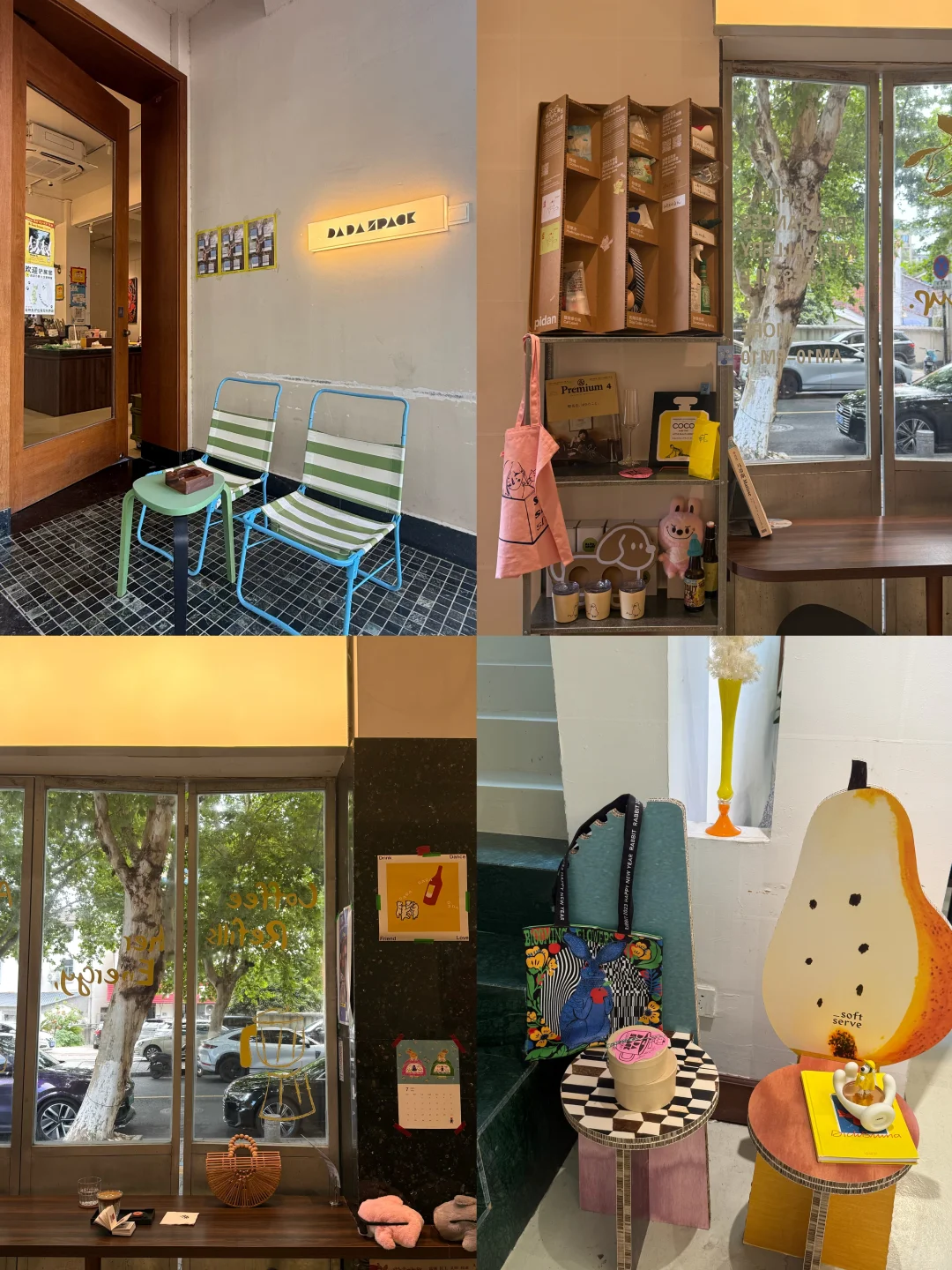 金华最适合Citywalk的路线！看展逛吃一整天！