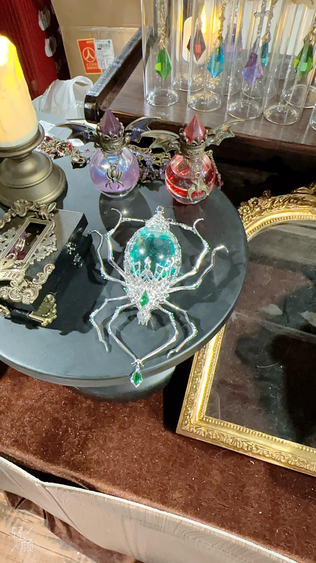 诺亚设计展结算