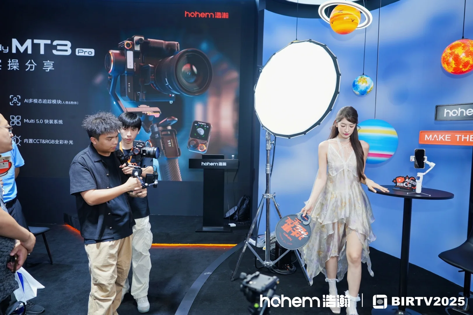 BIRTV第二天！你看到我的新品了吗？