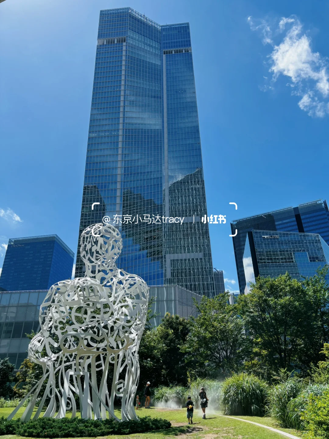 日本あ设计展亲子游攻略