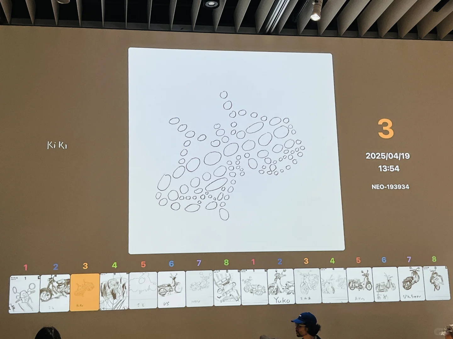 日本设计为何这么强｜这个展览终于开展?