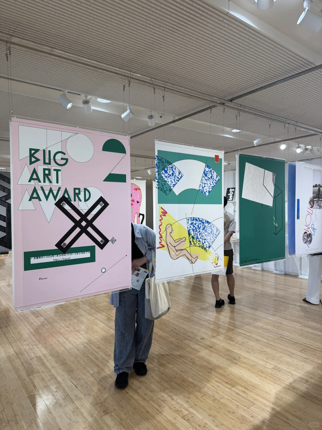 ??不要钱一口气看几百张日本平面设计作品