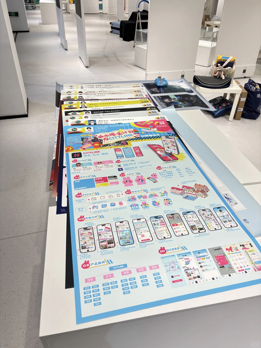 视传丨终于轮到我毕设布展了！！！